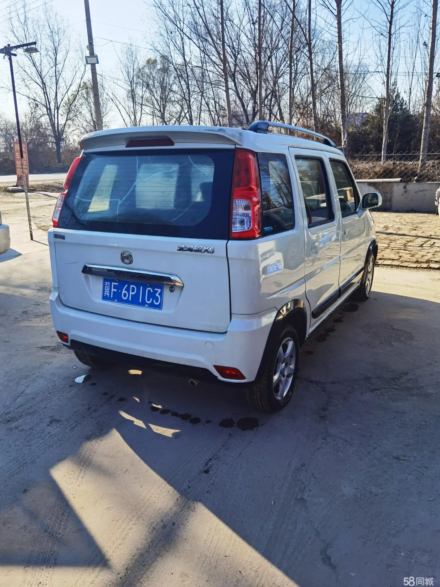 Suzuki Wagon R X5 2015 изображение автомобиля #4
