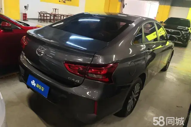 GAC Trumpchi GA4 2021 car image #4