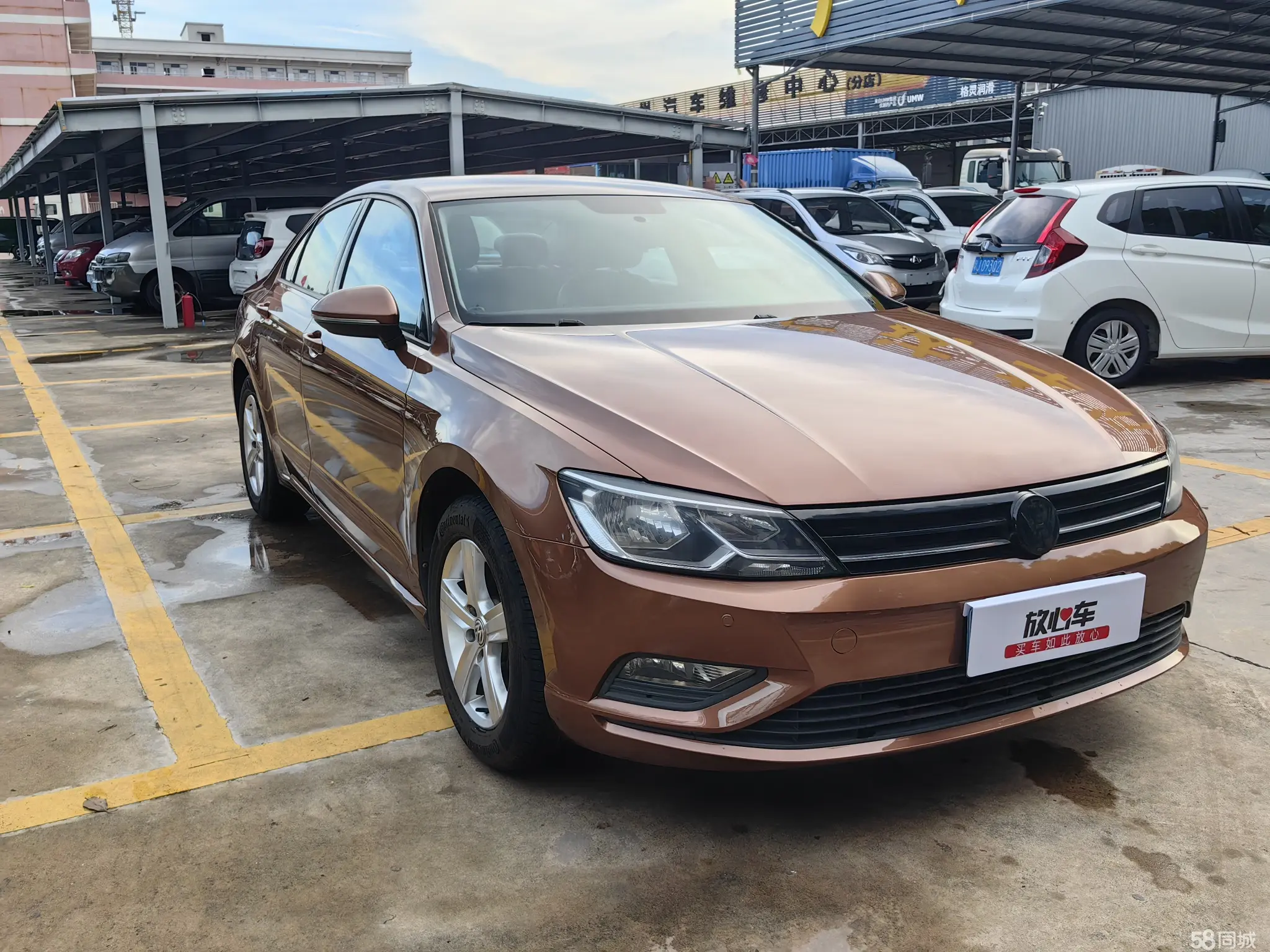 Volkswagen Lamando 2015 immagine di auto #4