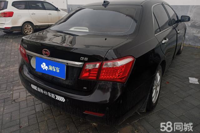 BYD G6 2014 car image #4