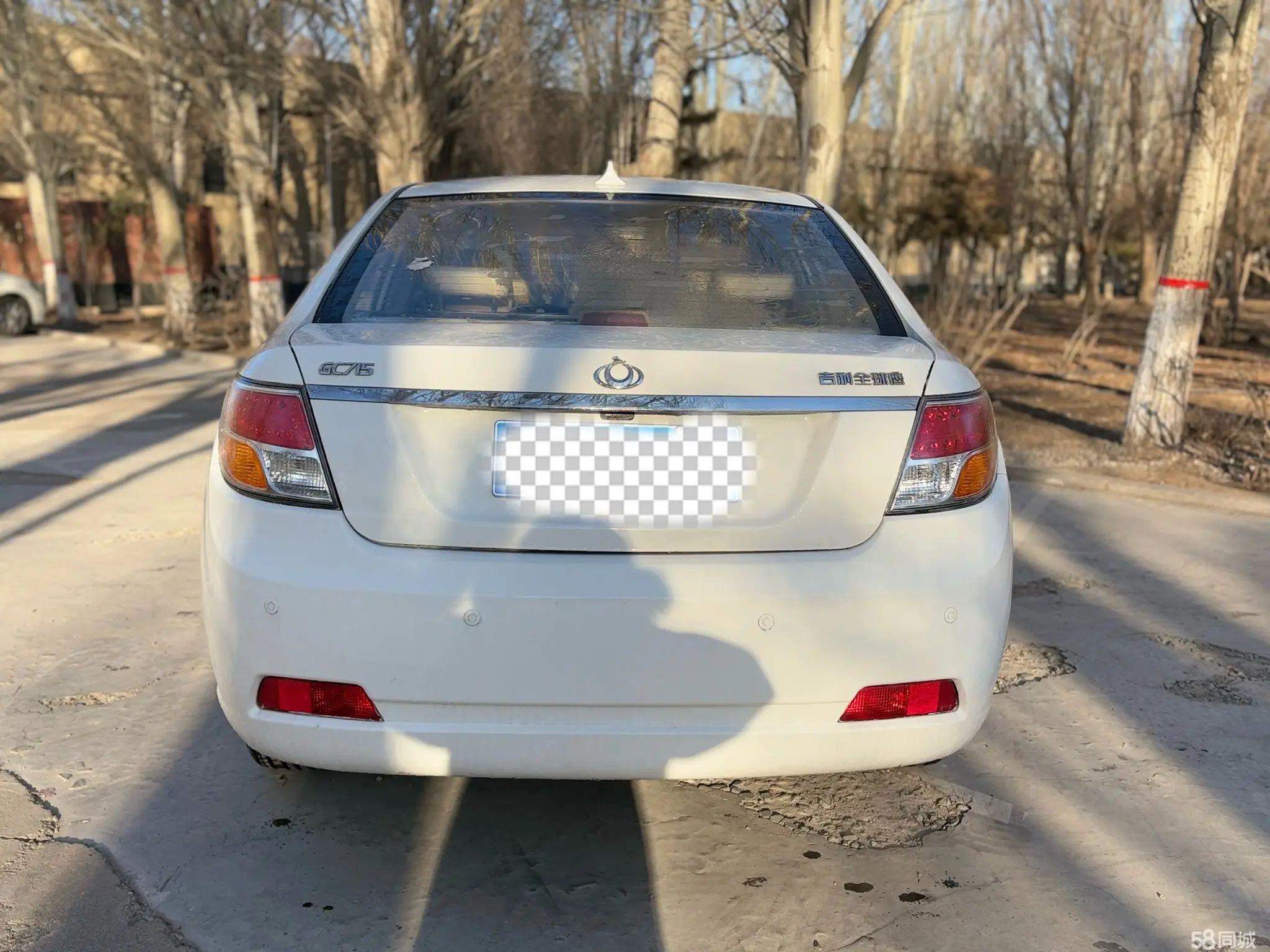 GEELY GC7 2014 car image #4