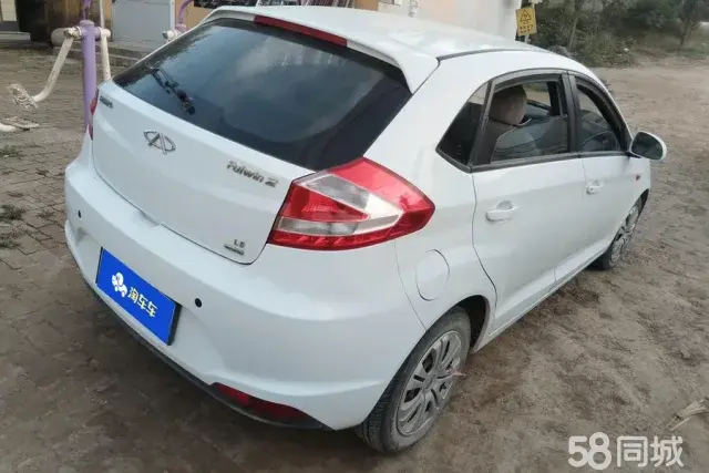 Chery Fulwin 2 2013 #4 Chery Fulwin 2 2013 imagen de coche #4