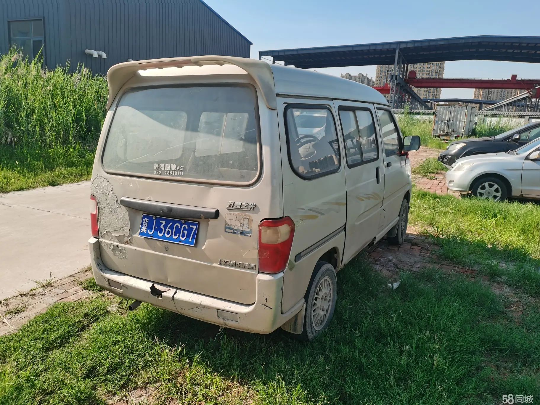 五菱汽车 五菱荣光新卡房车 2012 汽车图片 #4