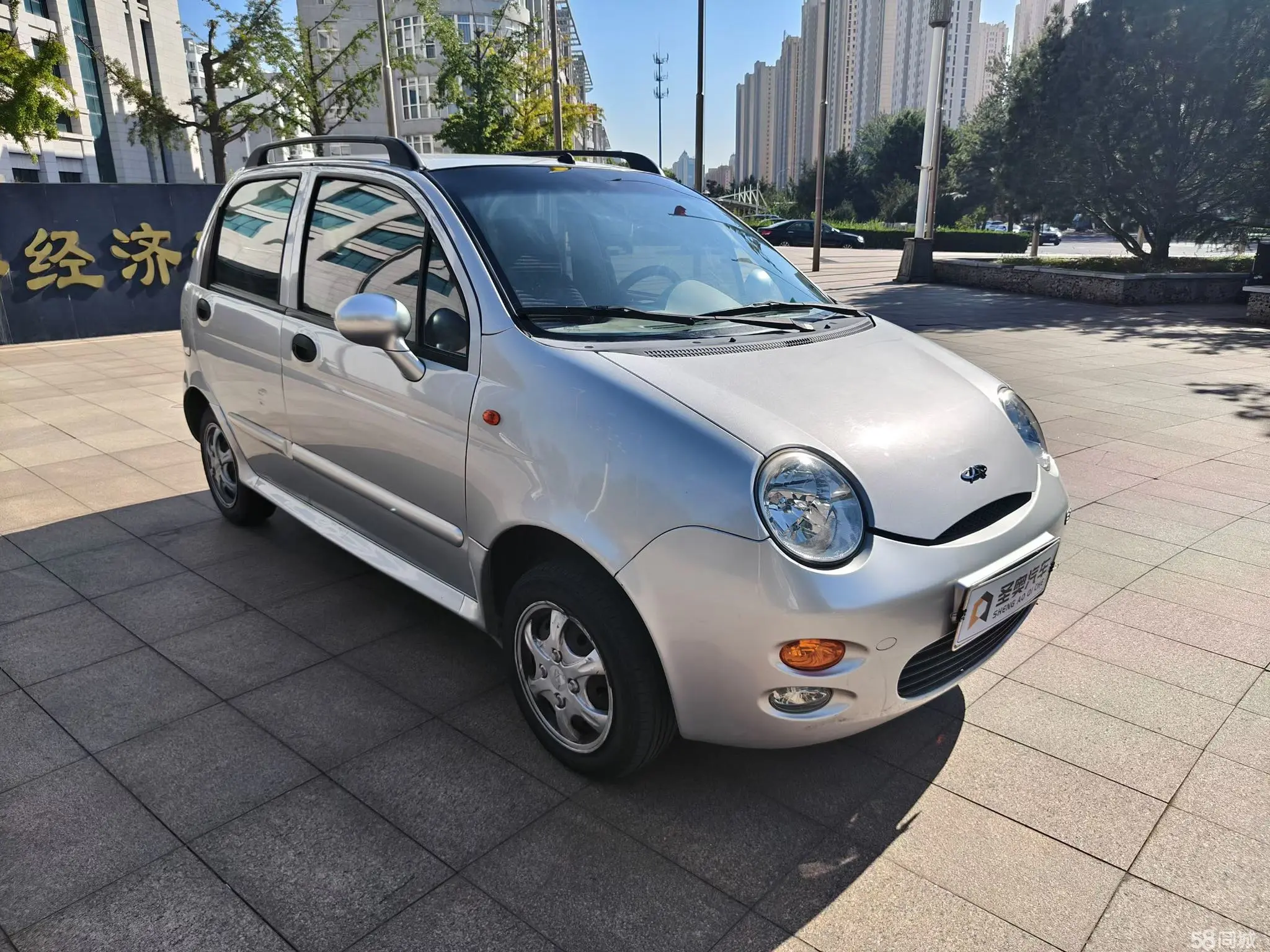 Chery QQ3 2014 изображение автомобиля #4