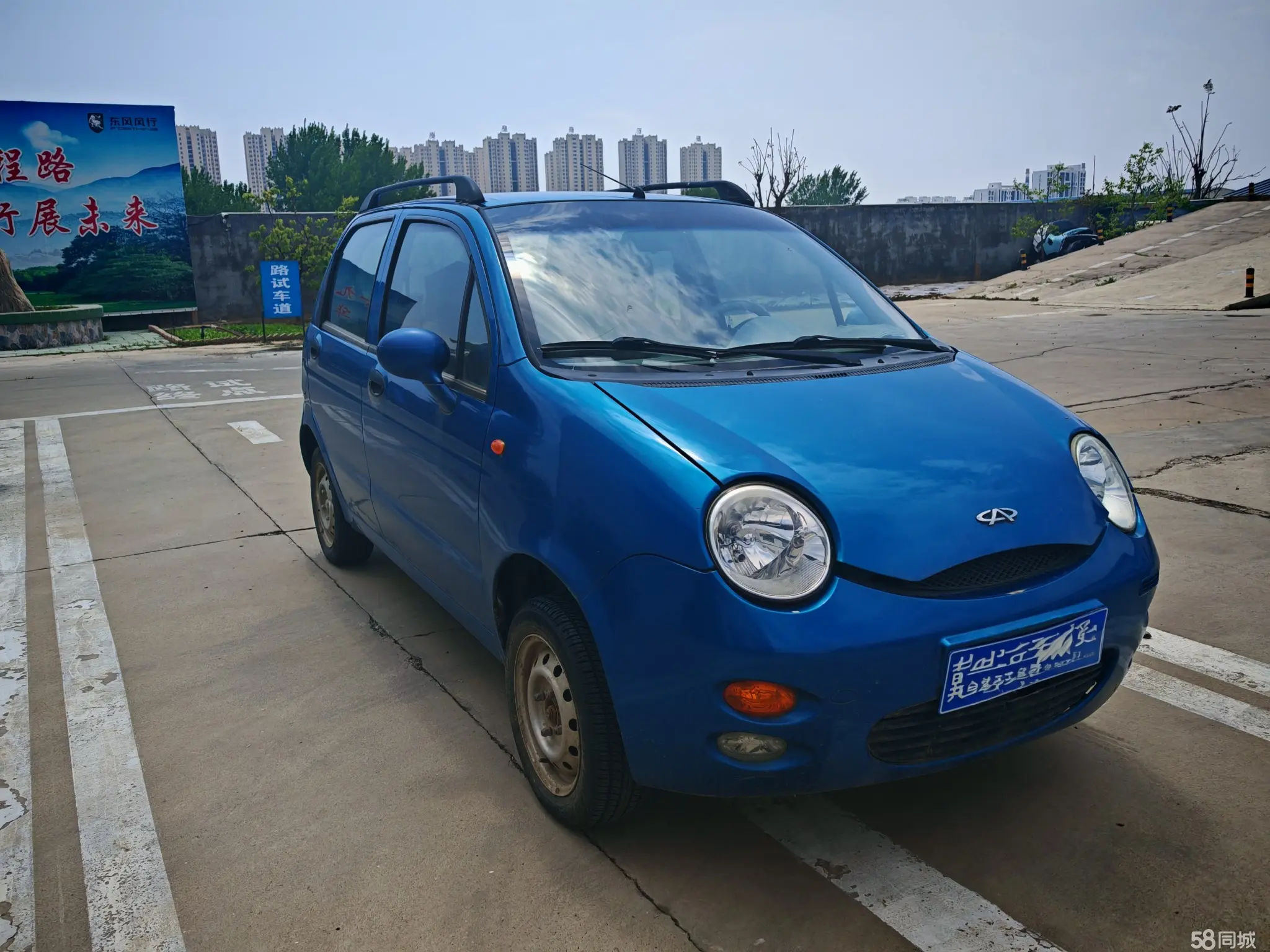 Chery QQ3 2012 #4 Chery QQ3 2012 car image #4