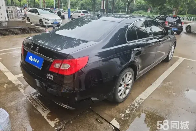 HongQi H7 2015 #4 HongQi H7 2015 car image #4