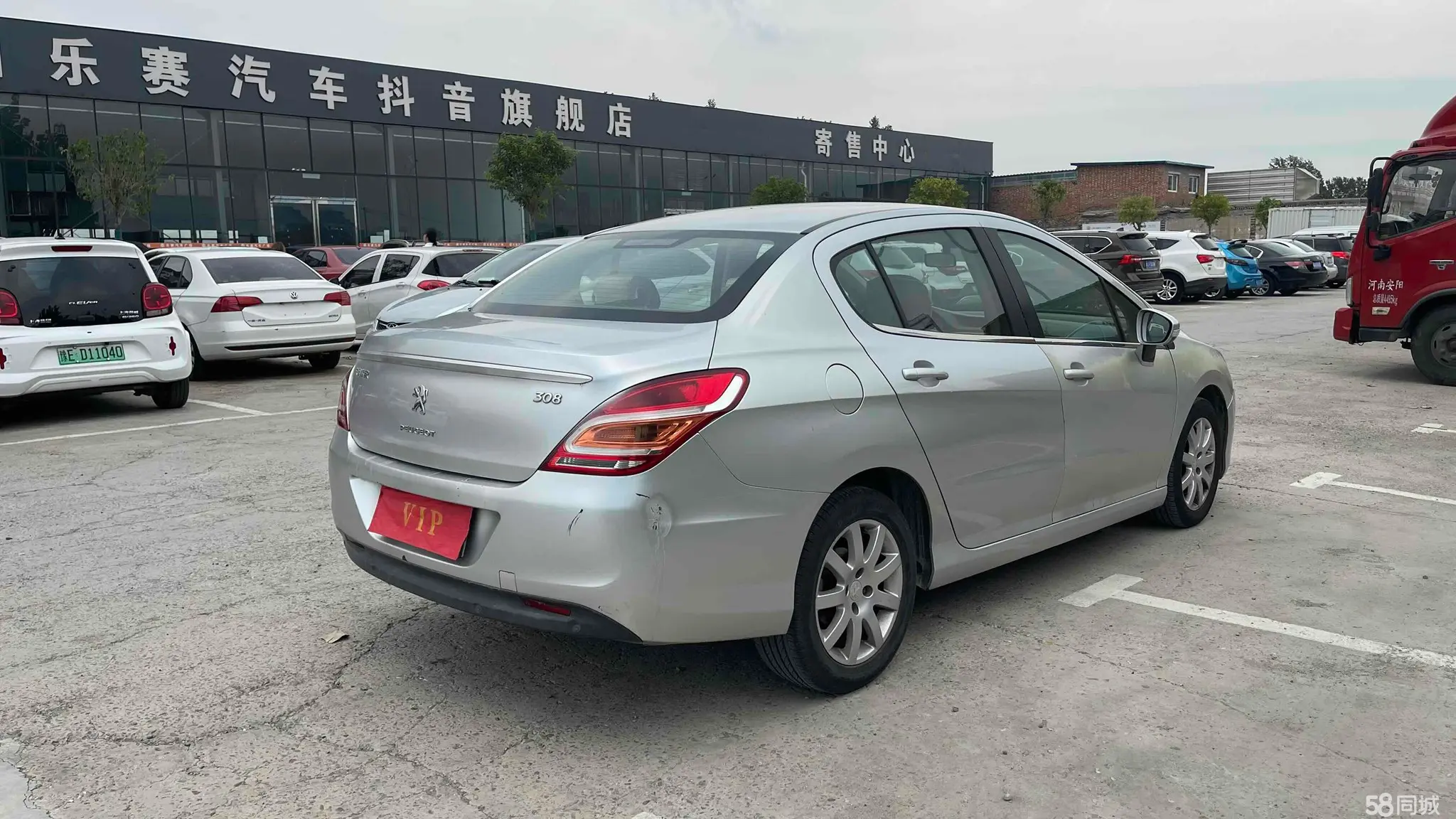 标致 标致308 2013 汽车图片 #4