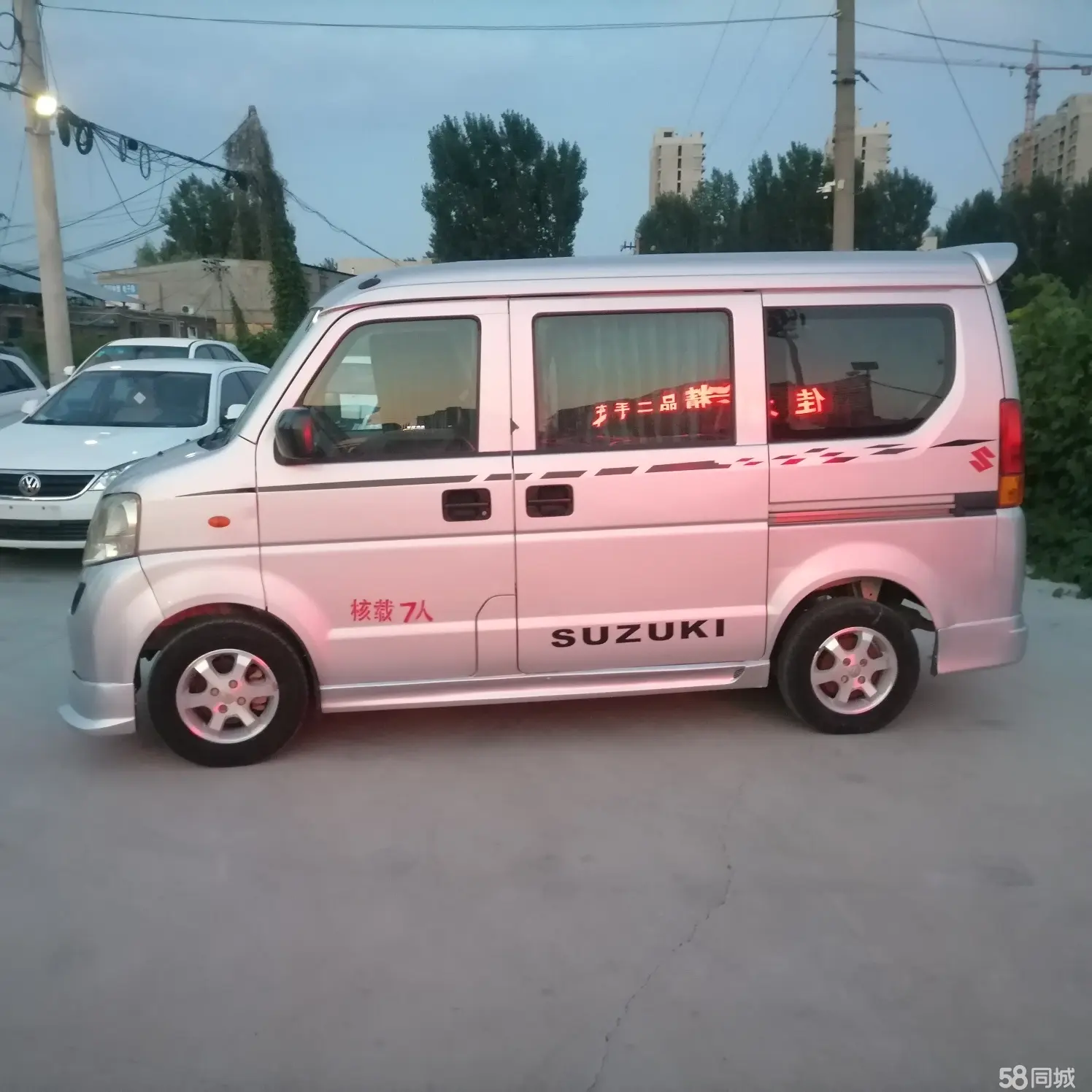 Suzuki Landy 2014 immagine di auto #4