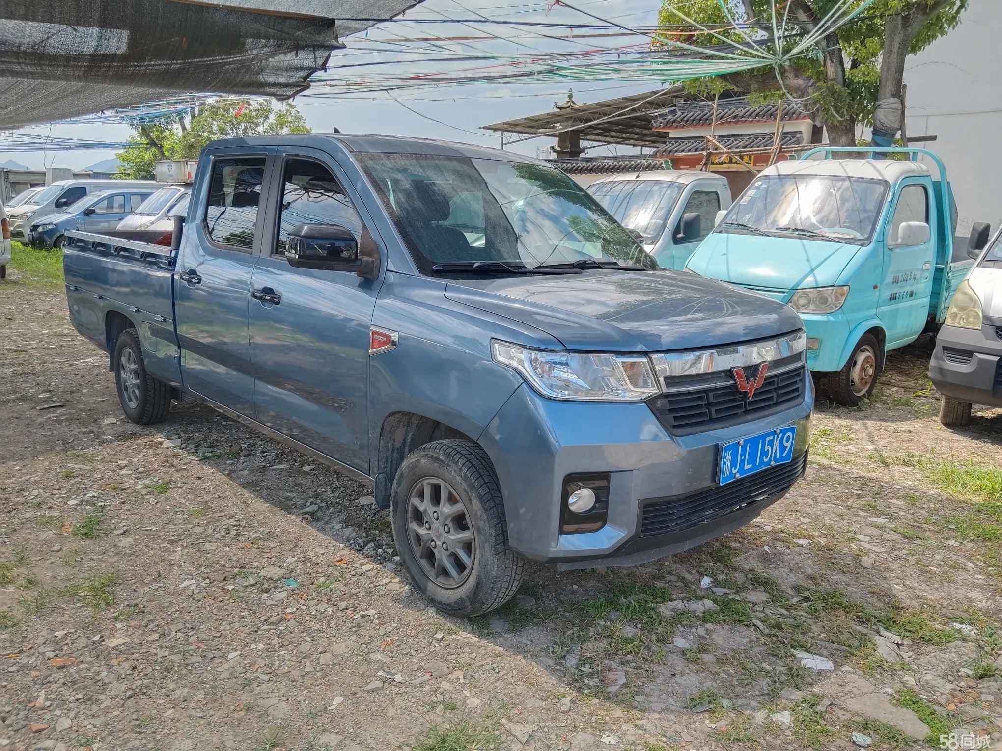 五菱汽车 五菱征途 2021 汽车图片 #4