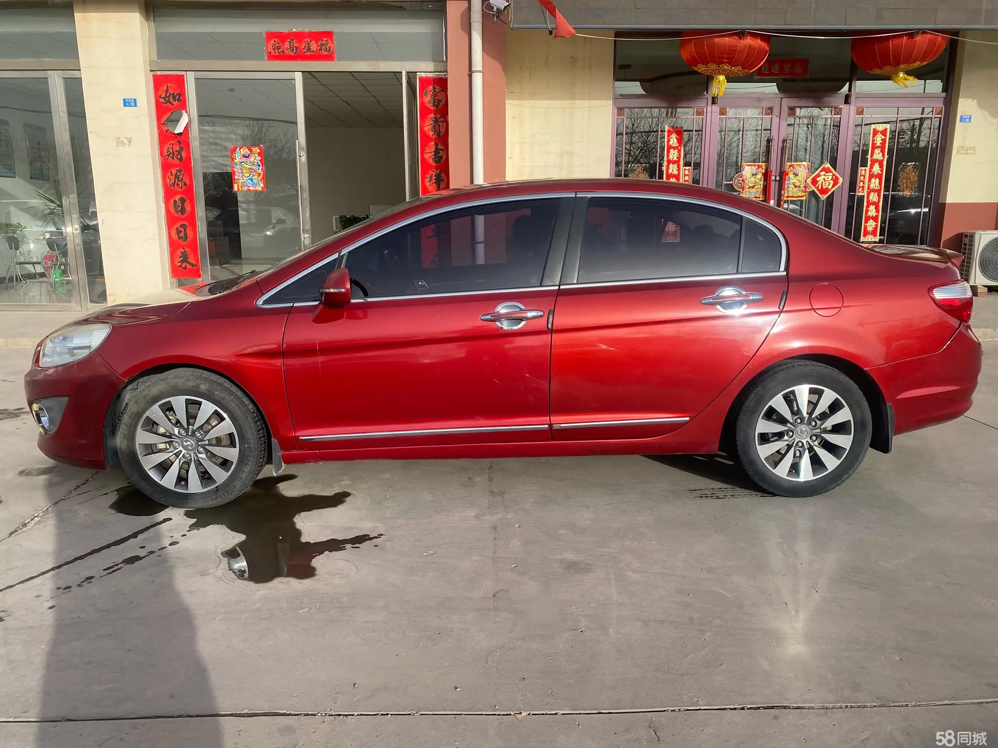 Great Wall C50 2013 car image #4