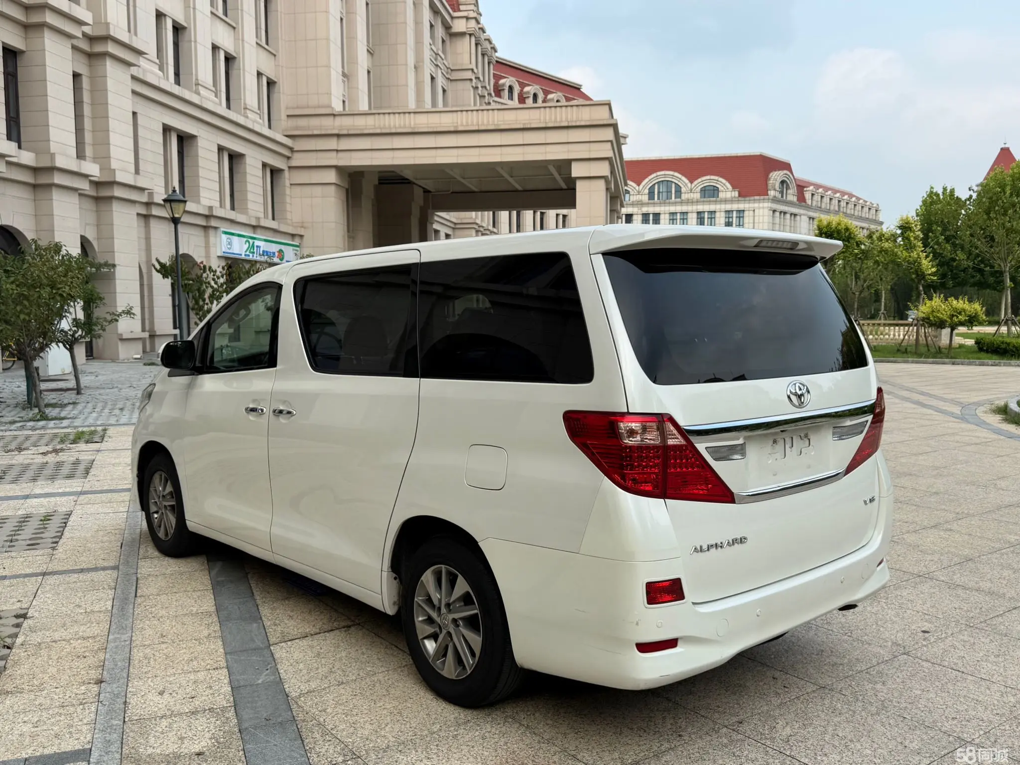 丰田 埃尔法 2013 汽车图片 #4