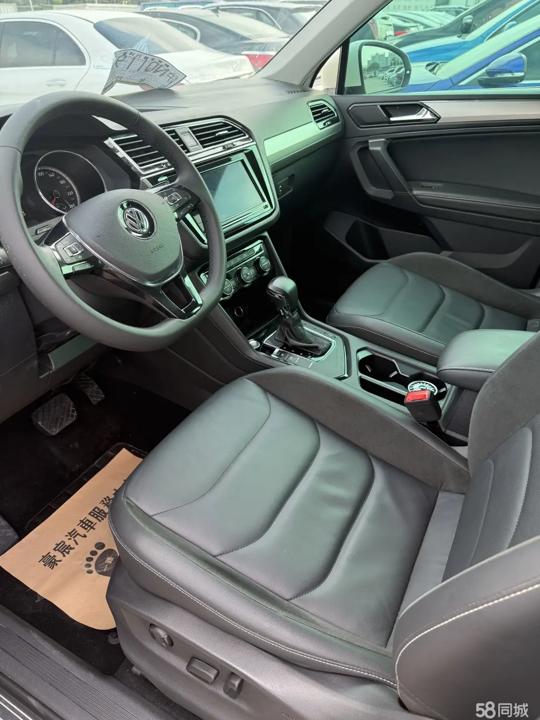 Volkswagen Tiguan L 2019 car image #4