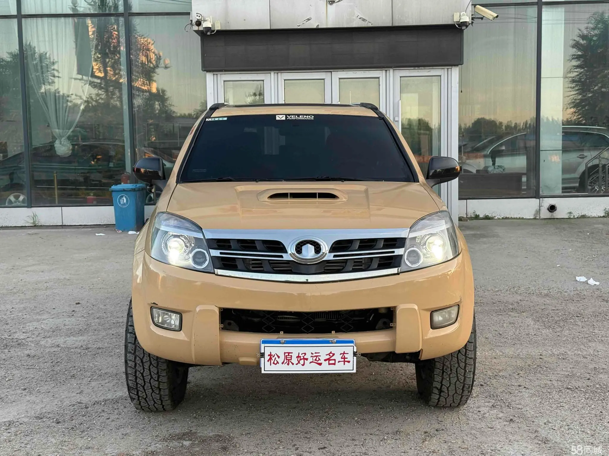 Haval H3 2007 car image #4
