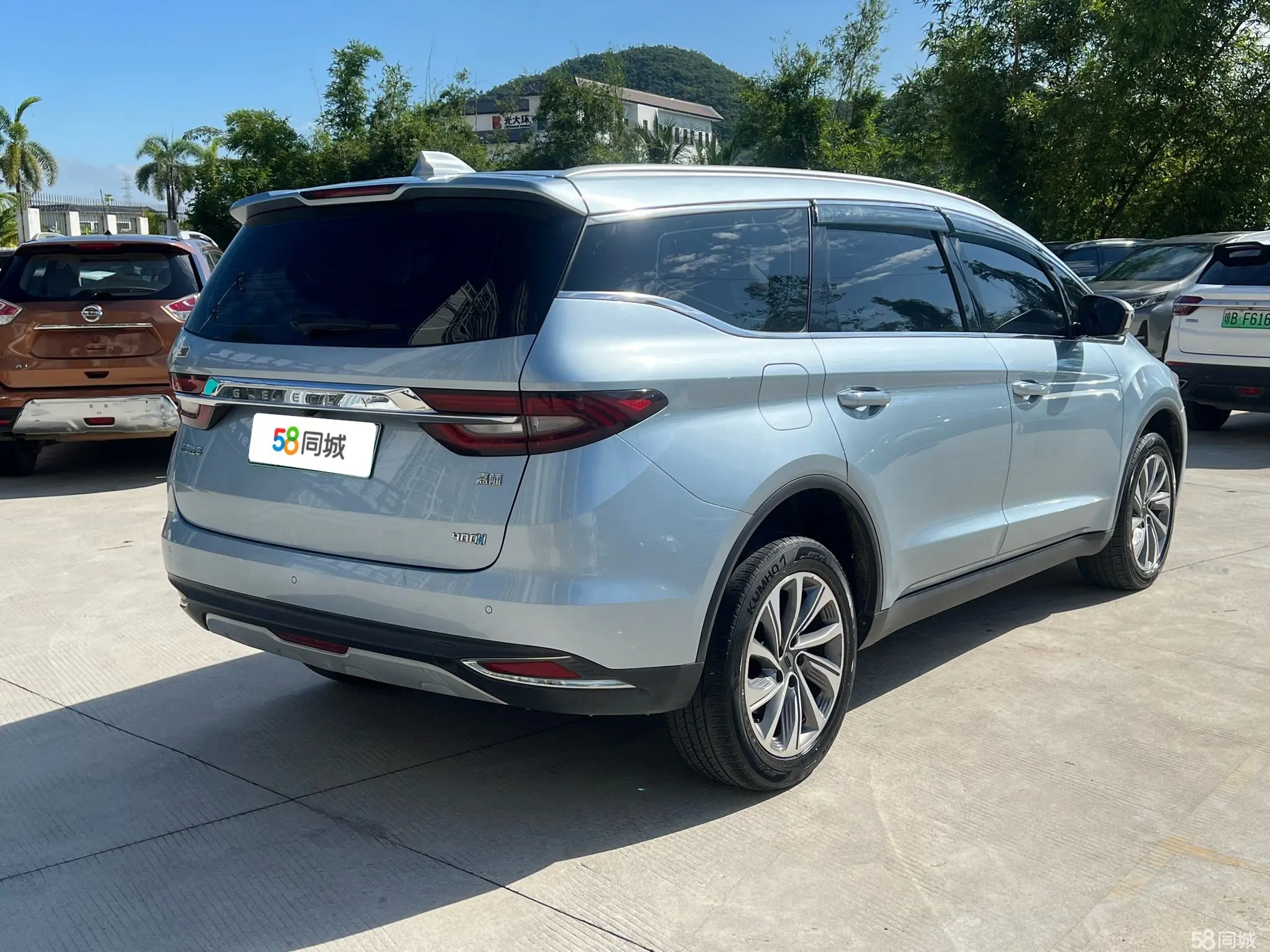 GEELY JiaJi New Energy 2019 #4 GEELY JiaJi New Energy 2019 car image #4