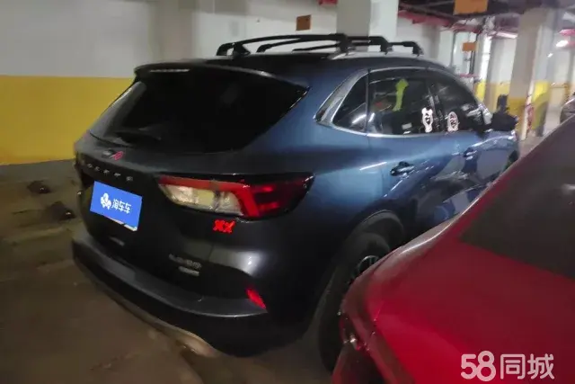 Ford Escape 2022 immagine di auto #4