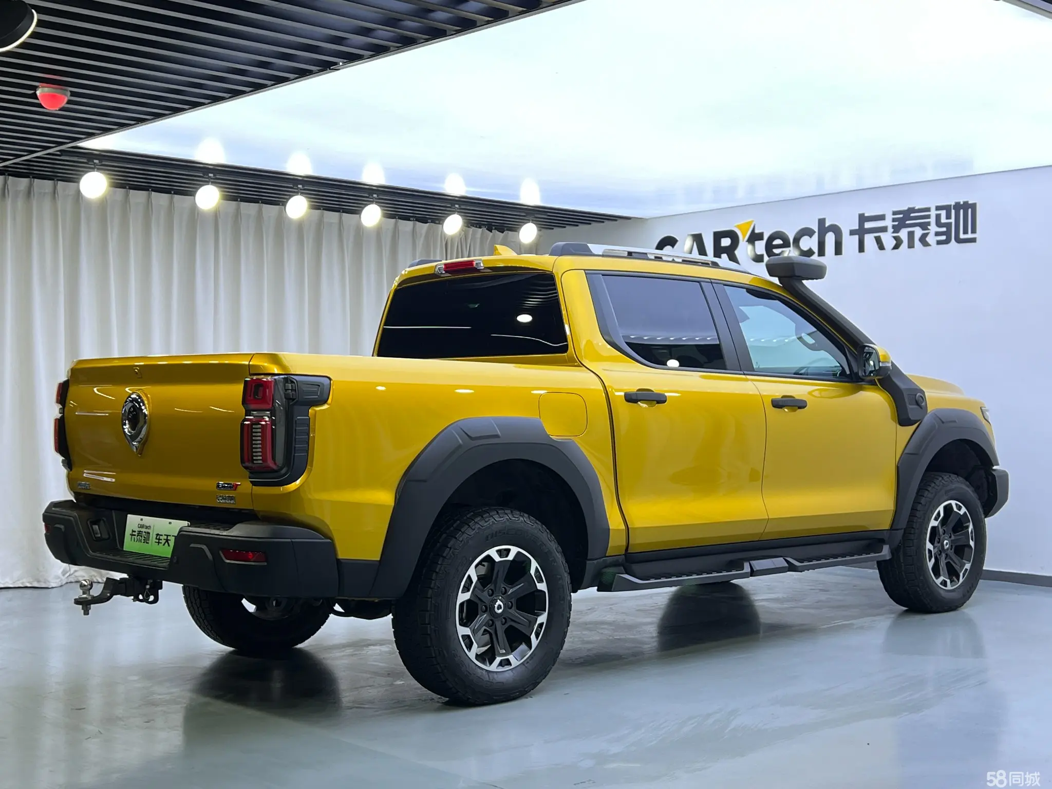 Great Wall Shanhai Pao Hi4-T 2025 car image #4