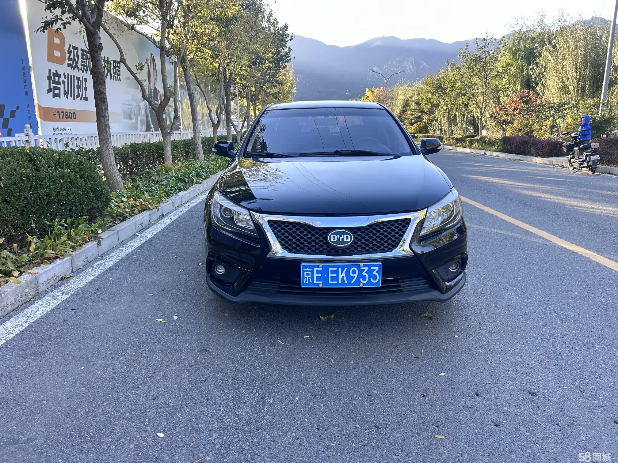 BYD G6 2019 صورة سيارة #4