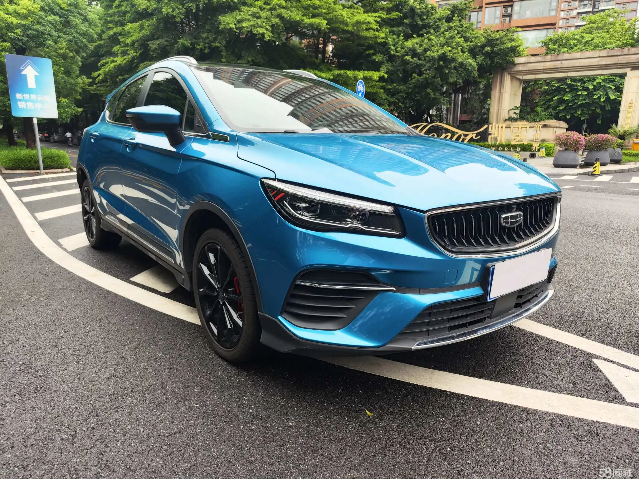 GEELY Emgrand S 2022 #4 GEELY Emgrand S 2022 car image #4