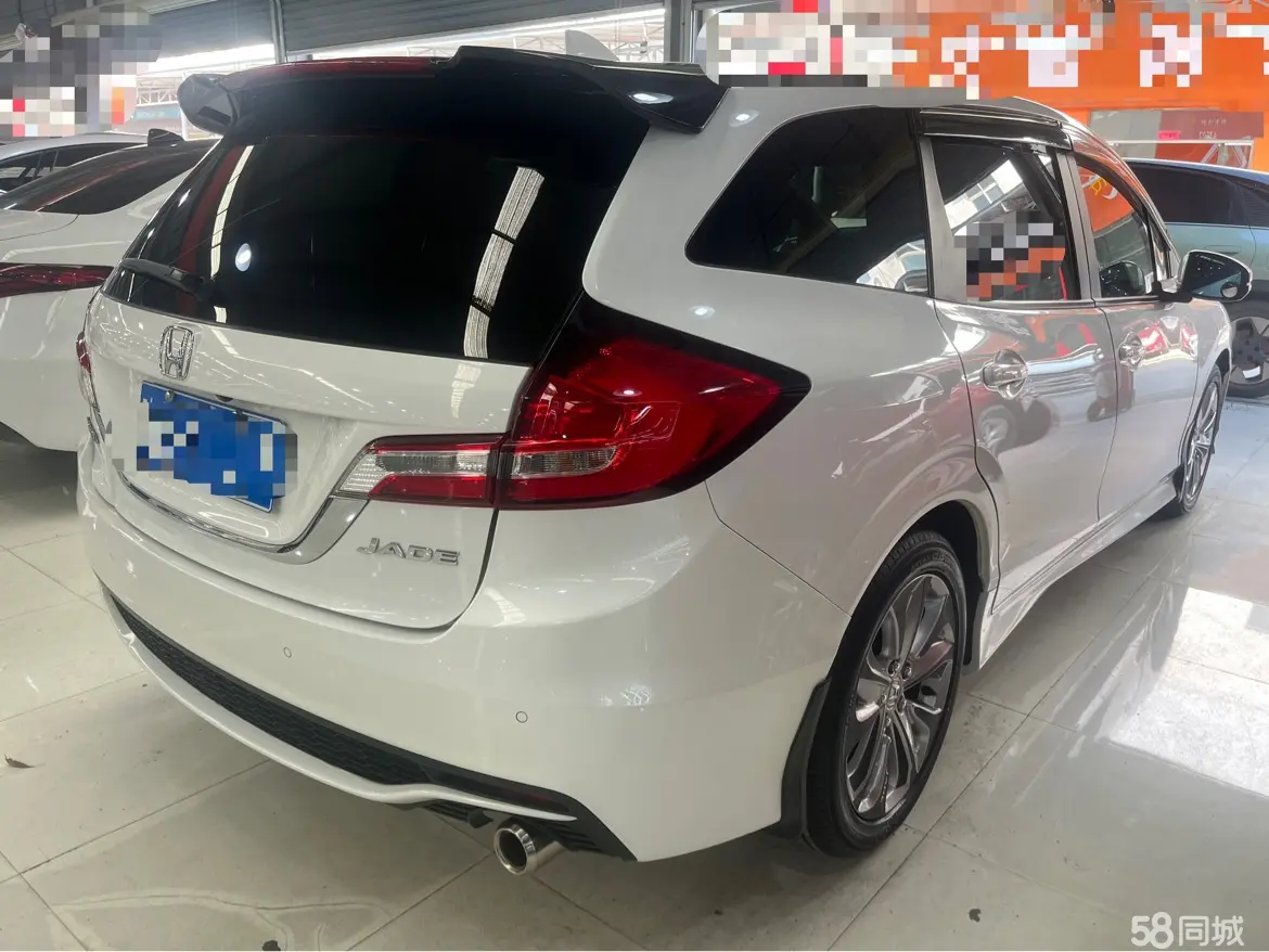 Honda Jade 2019 imagem de carro #4