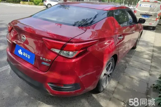 日产 蓝鸟经典 2017 汽车图片 #4