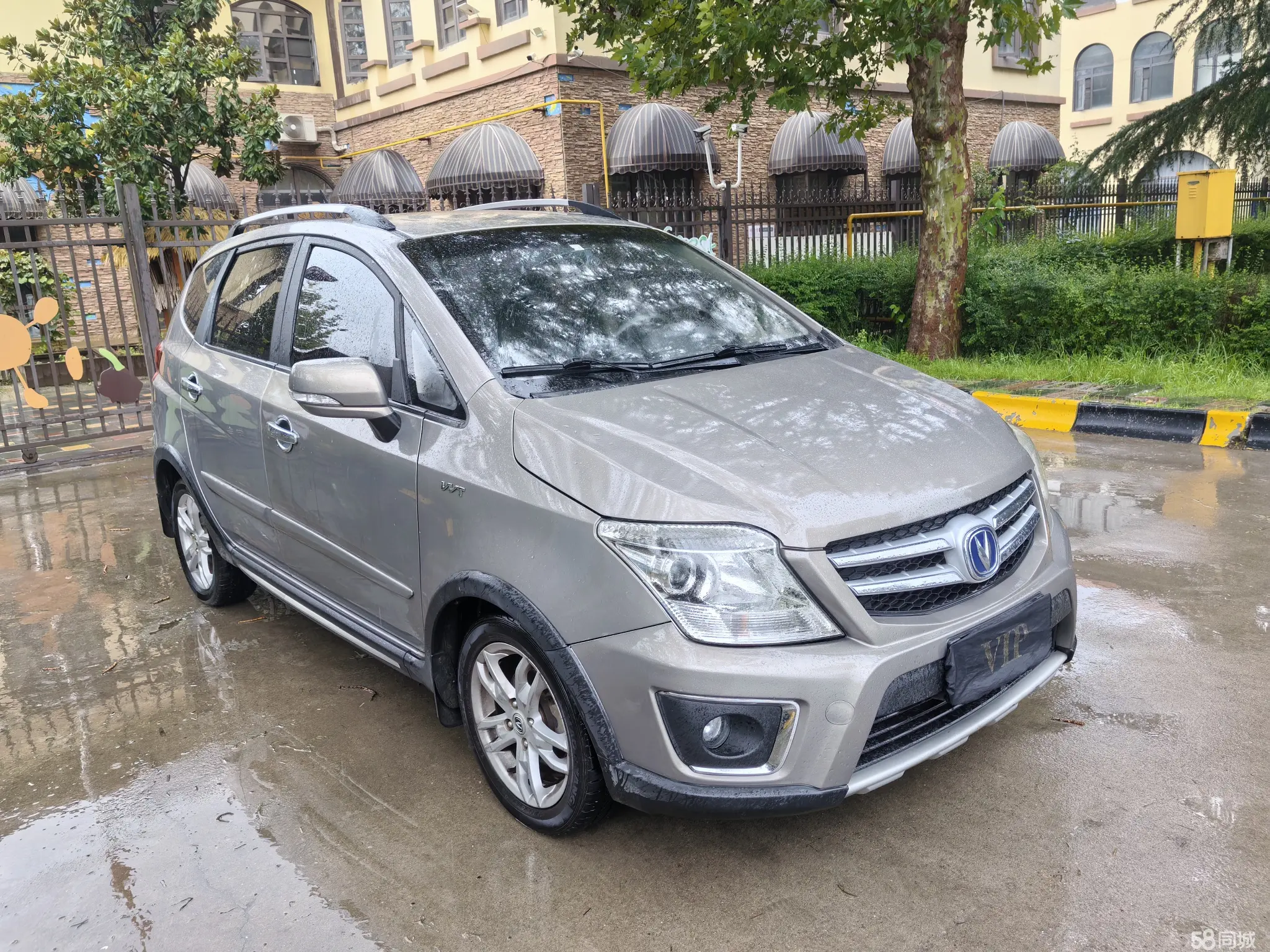 Changan CX20 2014 #4 Changan CX20 2014 imagen de coche #4