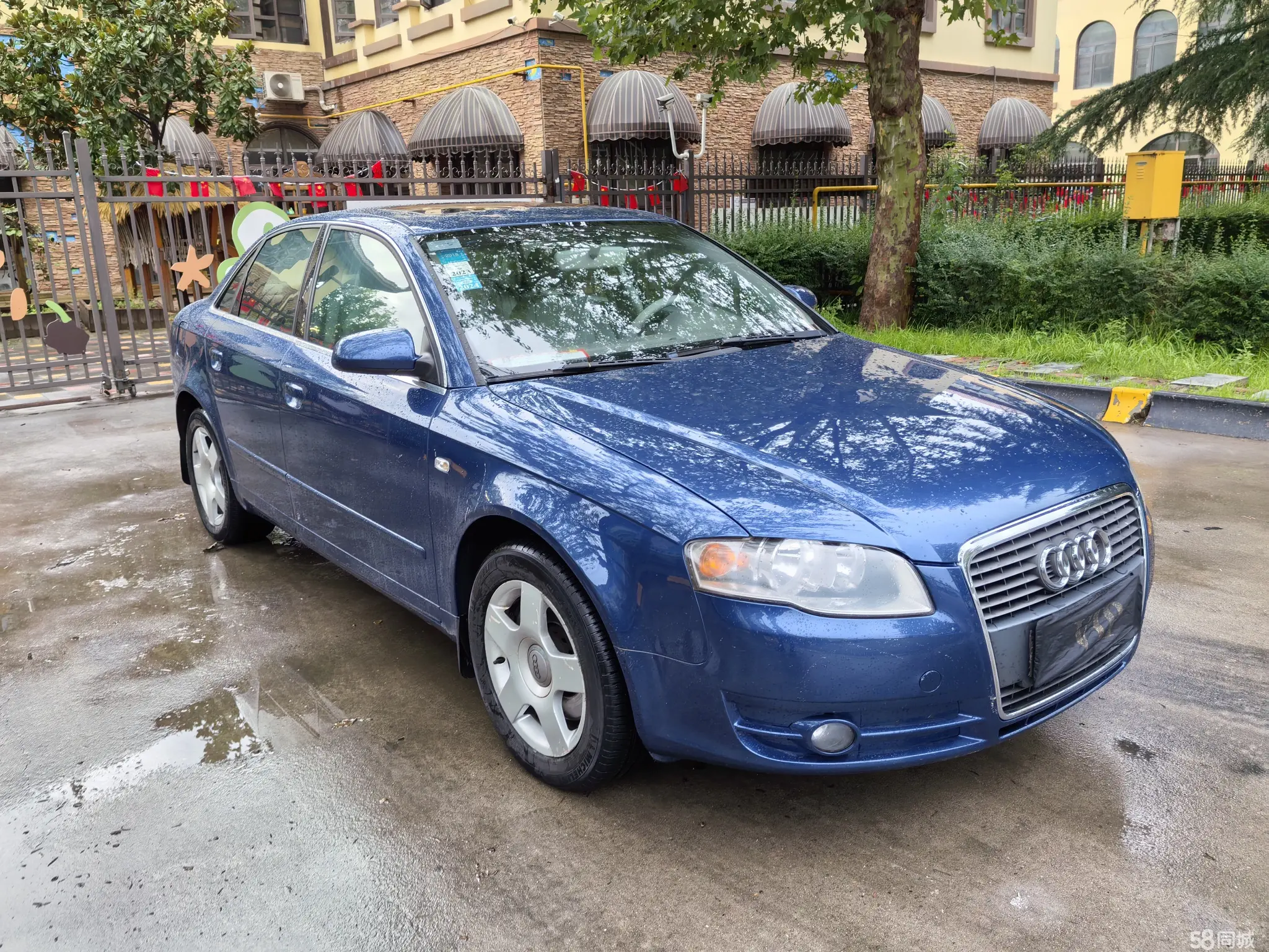 Audi A4 2005 #4 Audi A4 2005 car image #4