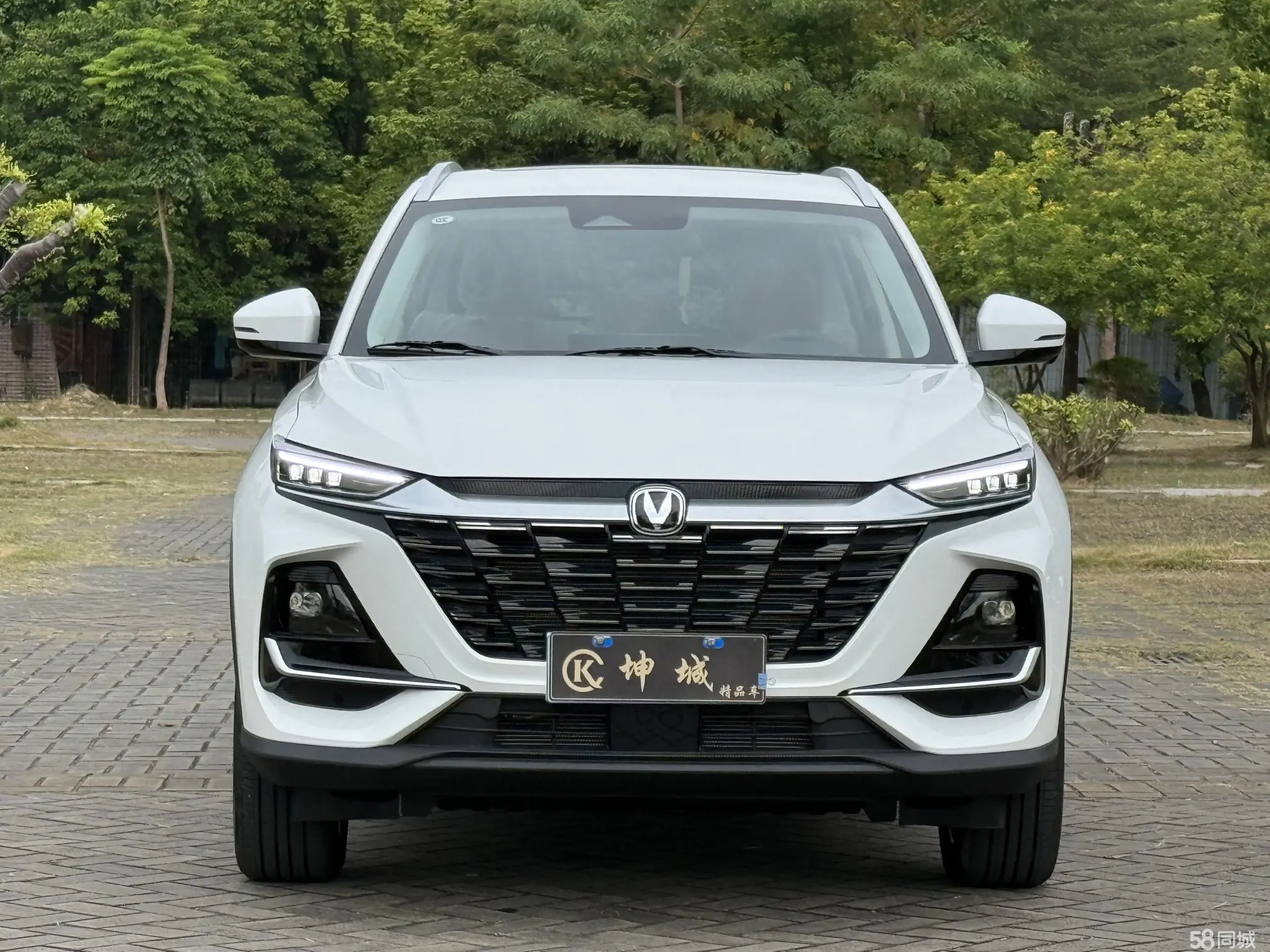 Changan CS75 PRO 2025 car image #4