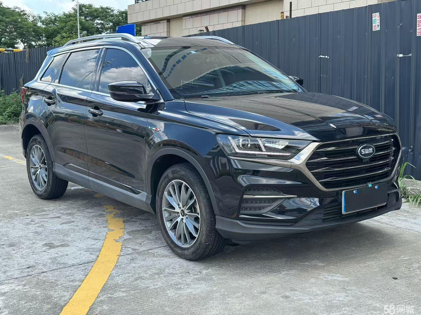 SWM斯威汽车 SWM斯威G01 2021 汽车图片 #4