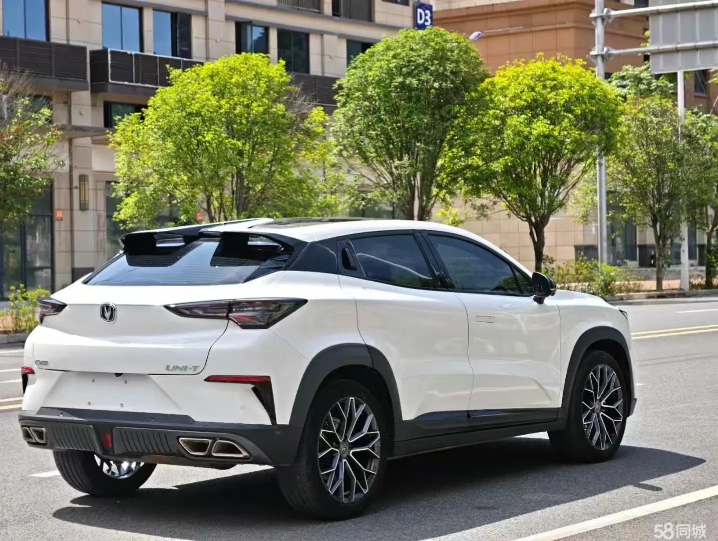 Changan UNI-T 2021 #4 Changan UNI-T 2021 car image #4