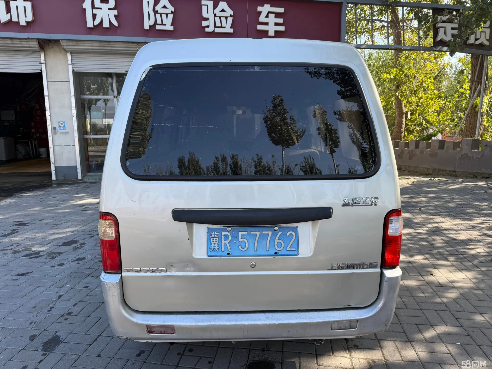 五菱汽车 五菱荣光新卡房车 2012 汽车图片 #4