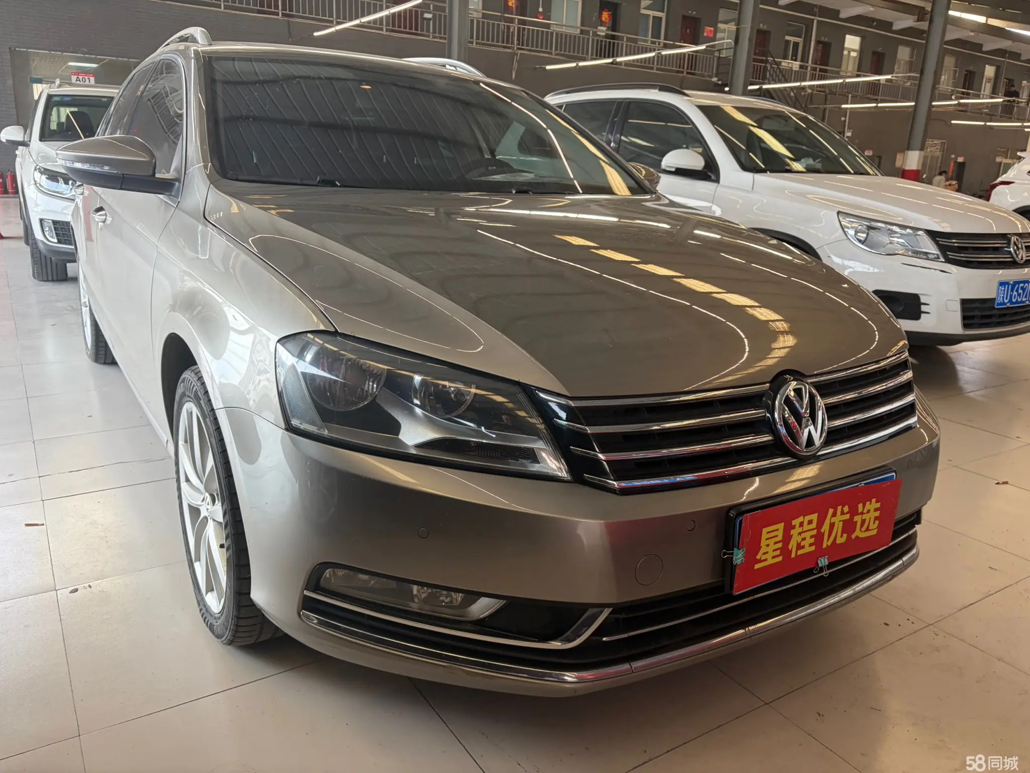 Volkswagen Magotan (Imported) 2013 immagine di auto #4