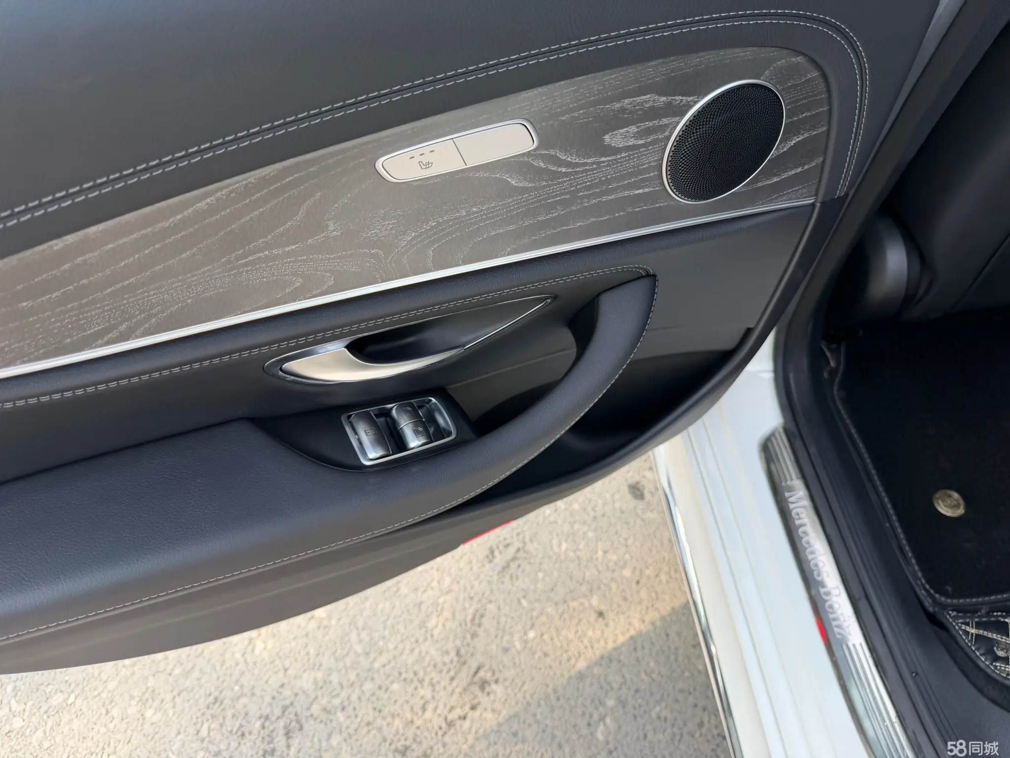 Mercedes-Benz E Class 2023 car image #4