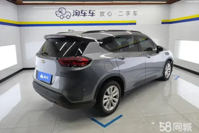 Chevrolet Orlando 2020 car image #4