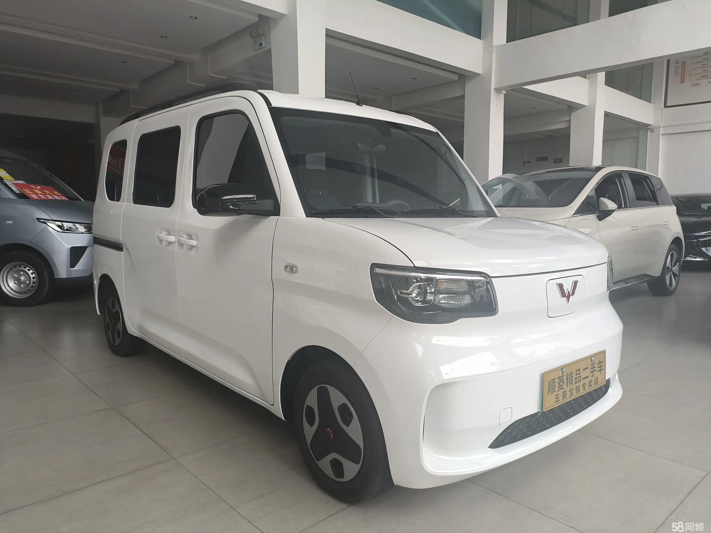 五菱汽车 五菱之光新能源 2025 汽车图片 #4