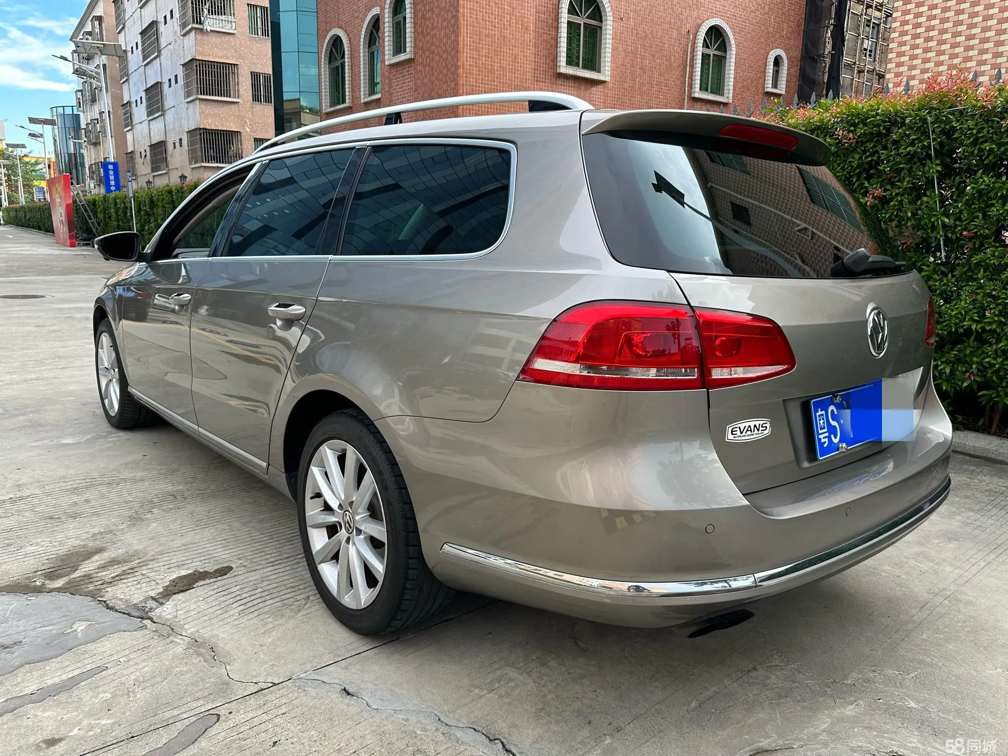 Volkswagen Magotan (Imported) 2014 immagine di auto #4