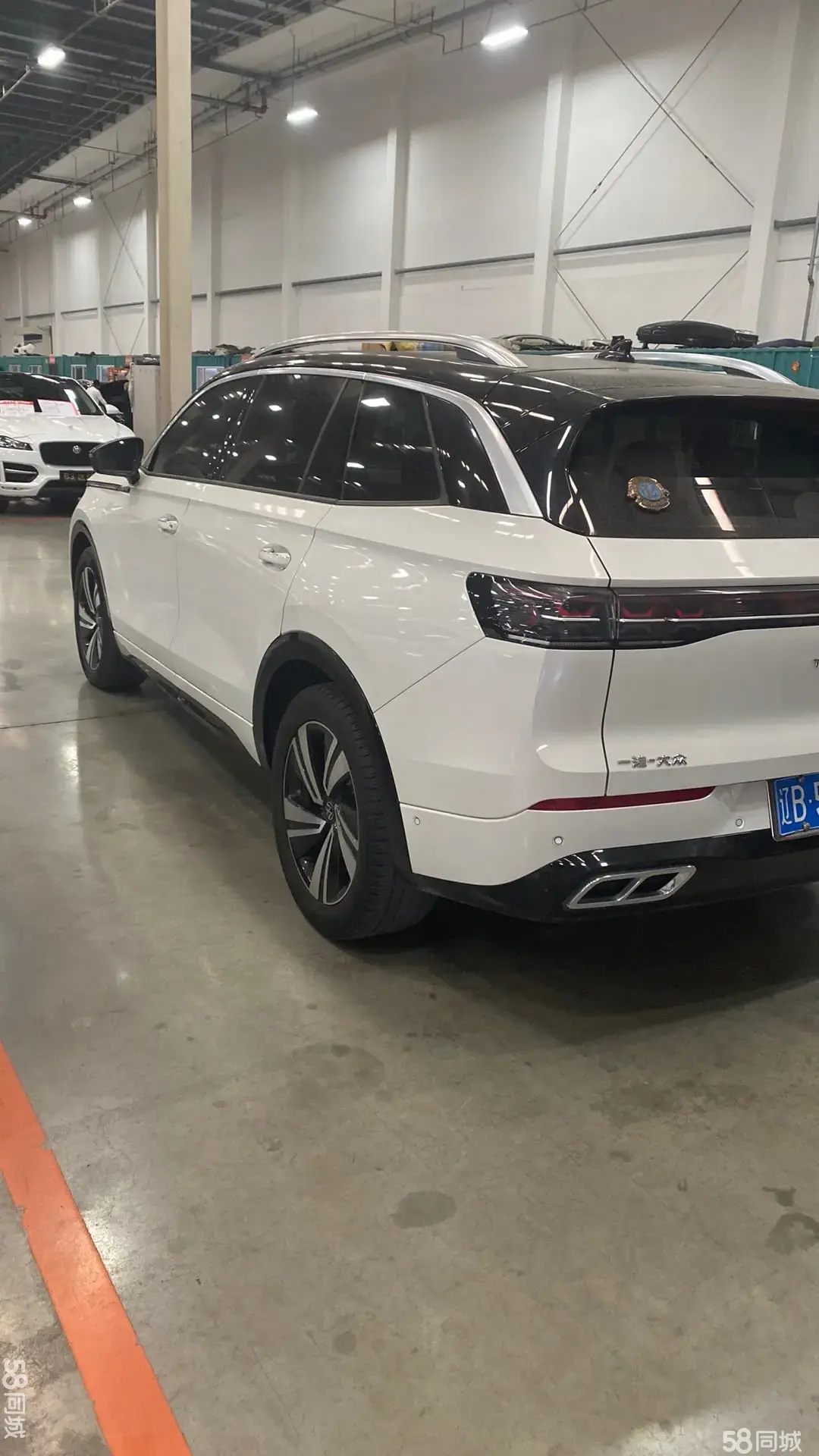 Volkswagen Tavendor 2022 car image #4