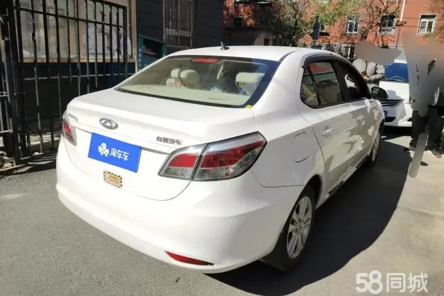 Chery Arrizo 3 2015 #4 Chery Arrizo 3 2015 car image #4