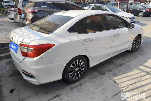 Honda Crider 2014 #4 Honda Crider 2014 car image #4