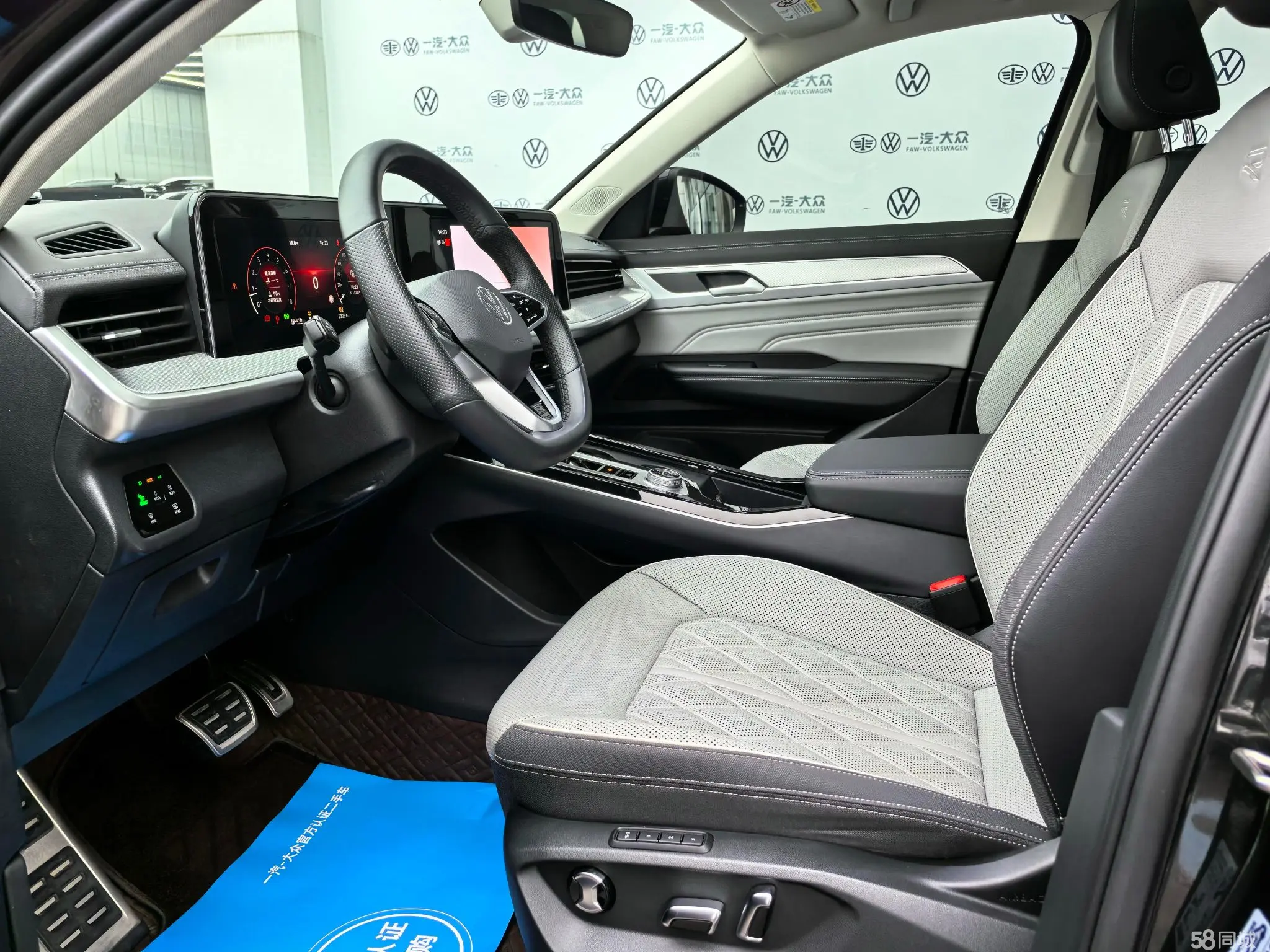 Volkswagen Tavendor 2023 immagine di auto #4