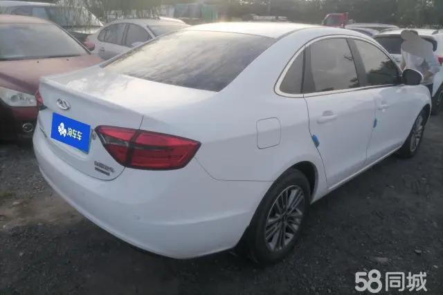 Chery Arrizo 7e 2016 #4 Chery Arrizo 7e 2016 immagine di auto #4