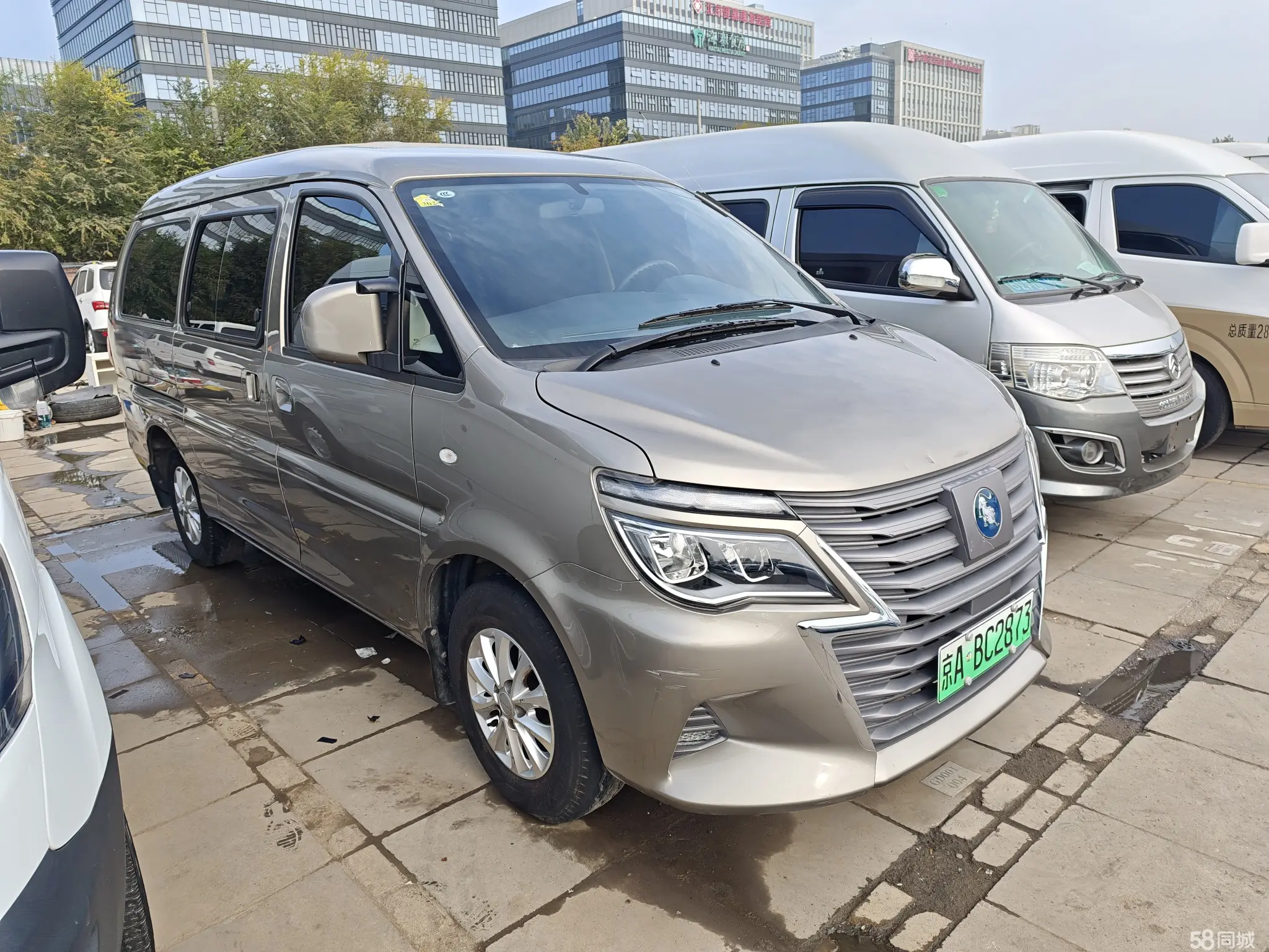 Forthing Lingzhi EV 2022 car image #4