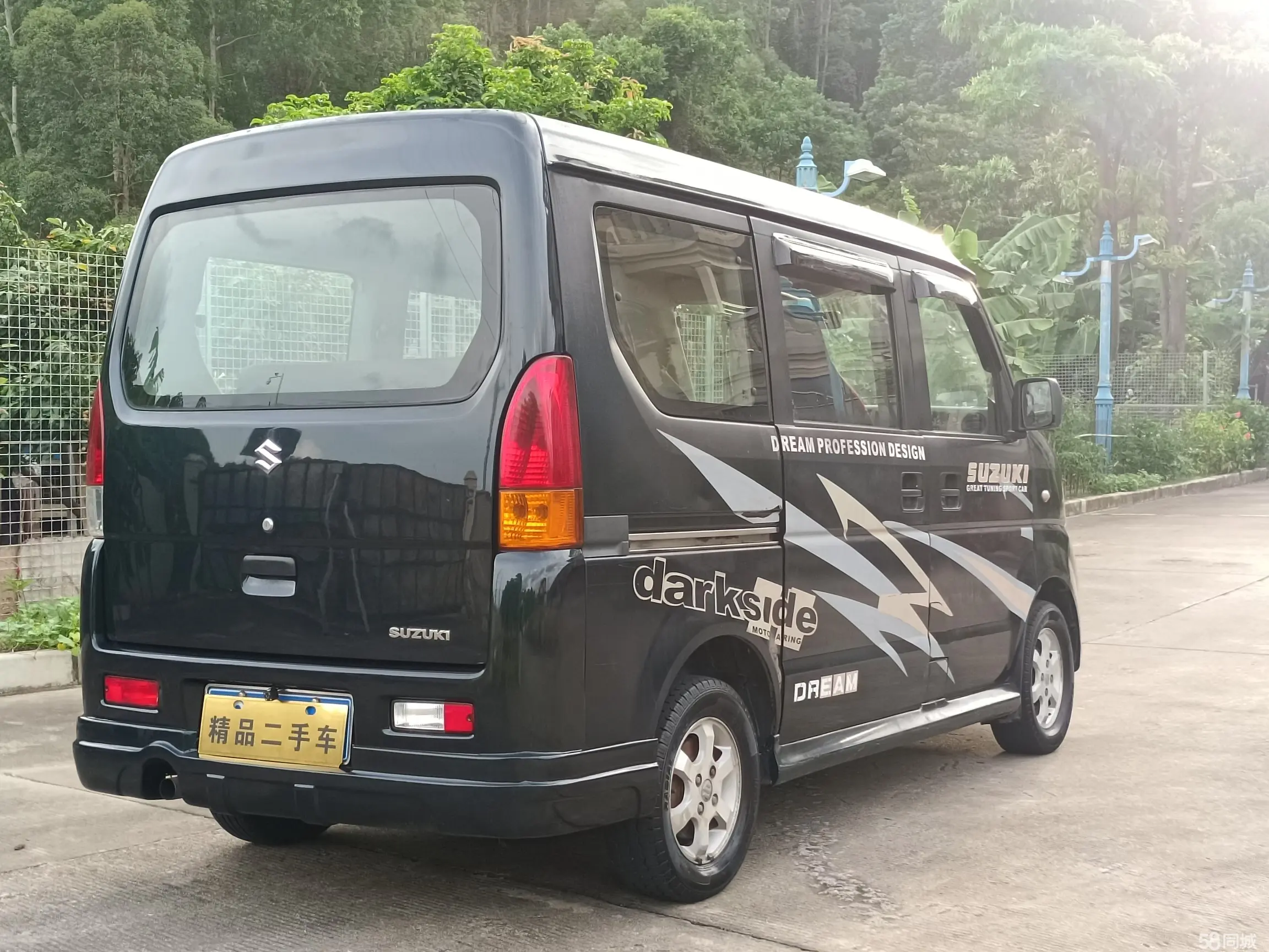 Suzuki Landy 2010 immagine di auto #4