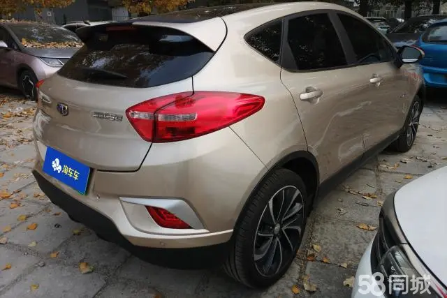 GEELY Emgrand GSe 2018 #4 GEELY Emgrand GSe 2018 car image #4