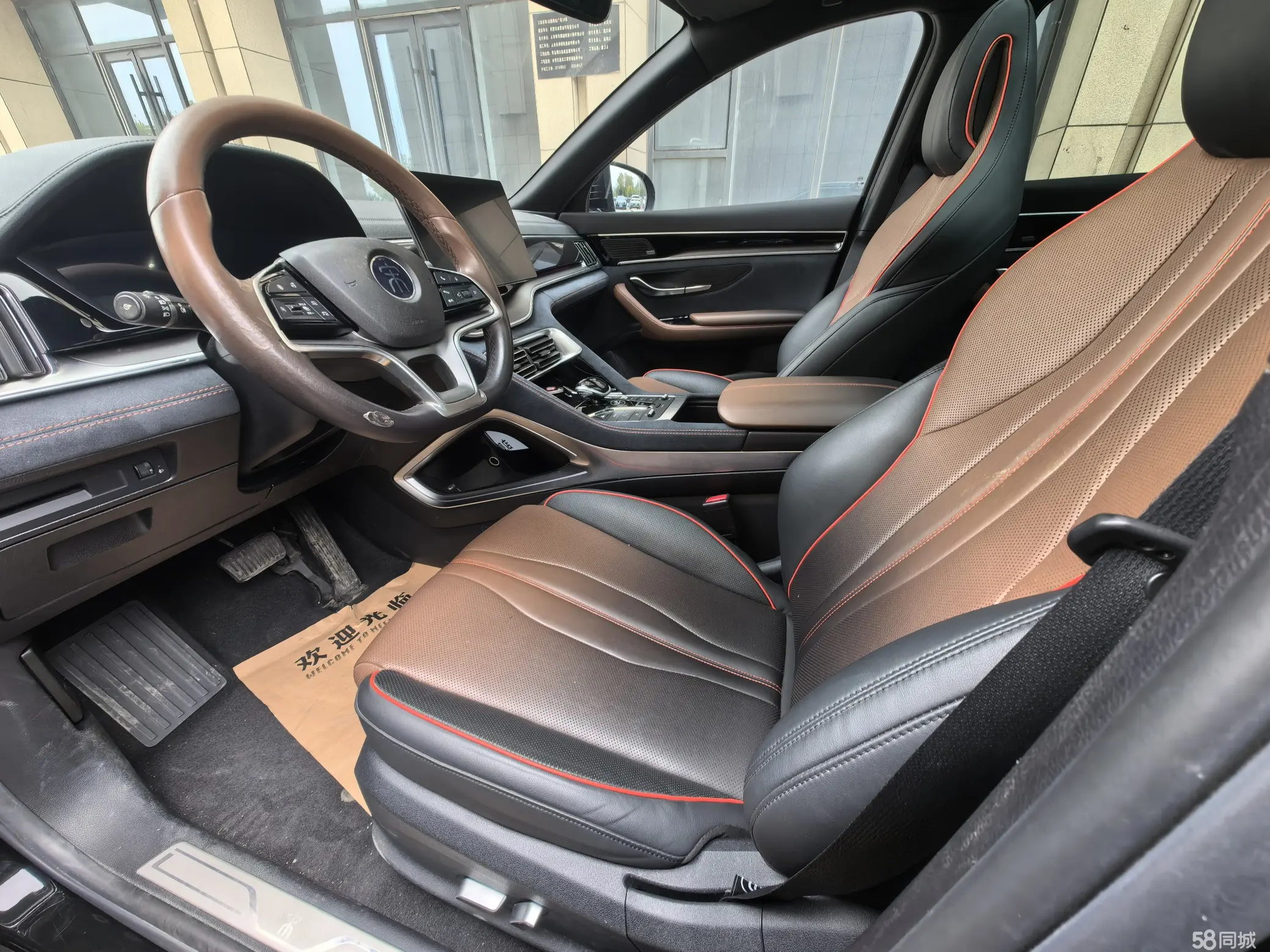 BYD Song Plus 2020 #4 BYD Song Plus 2020 immagine di auto #4