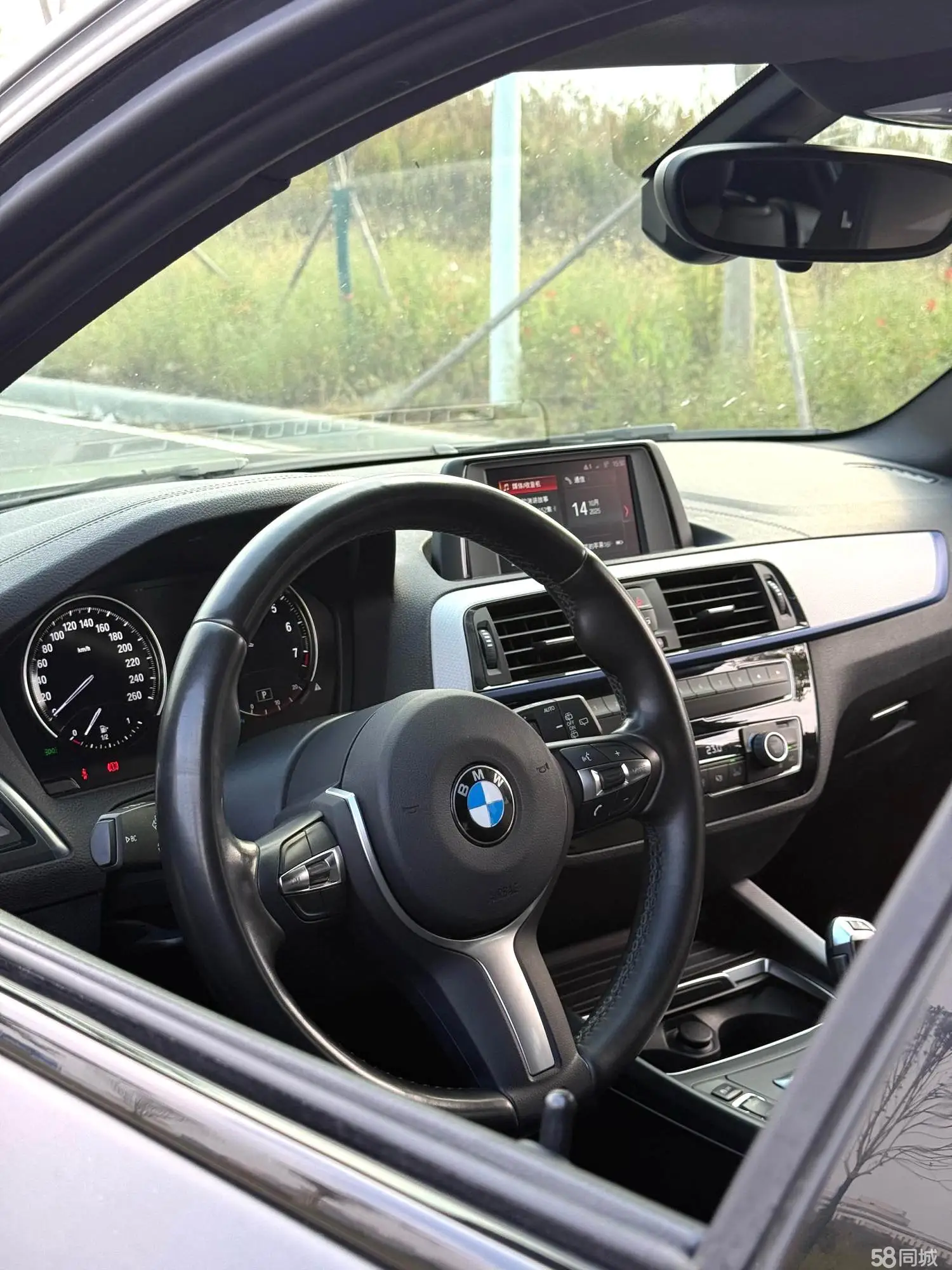 BMW 1 Series (Imported) 2015 #4 BMW 1 Series (Imported) 2015 car image #4