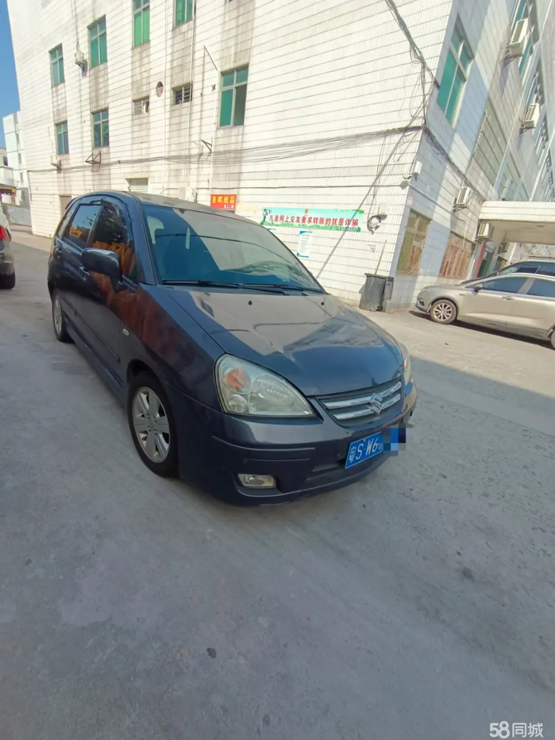 Suzuki Liana 2009 image de voiture #4