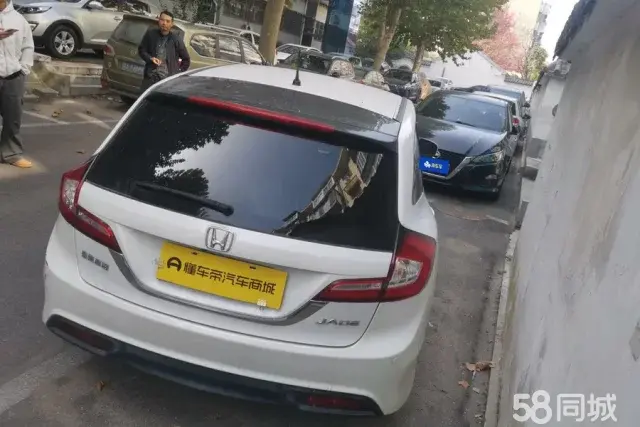 Honda Jade 2016 car image #4