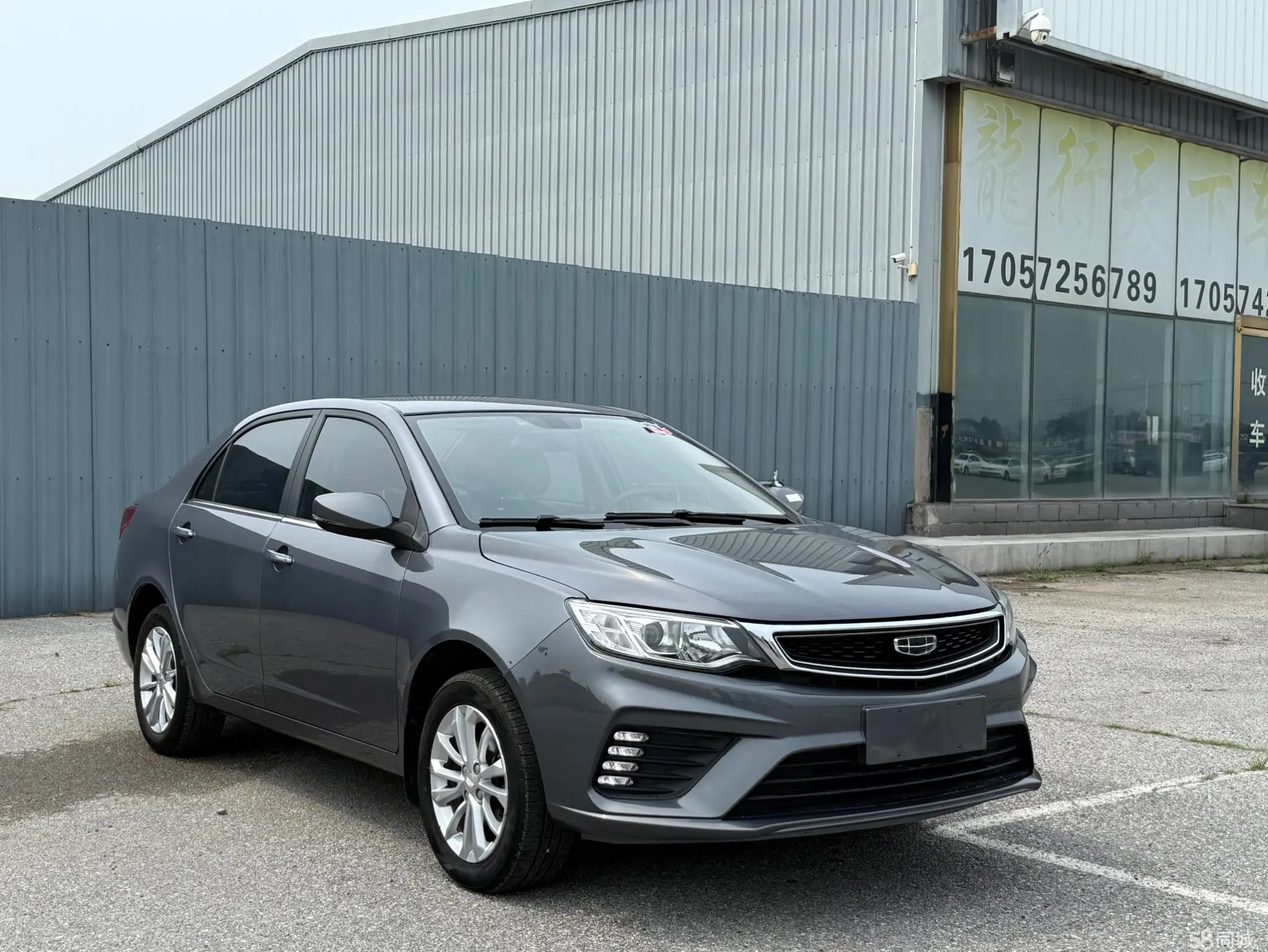 GEELY Vision 2021 car image #4