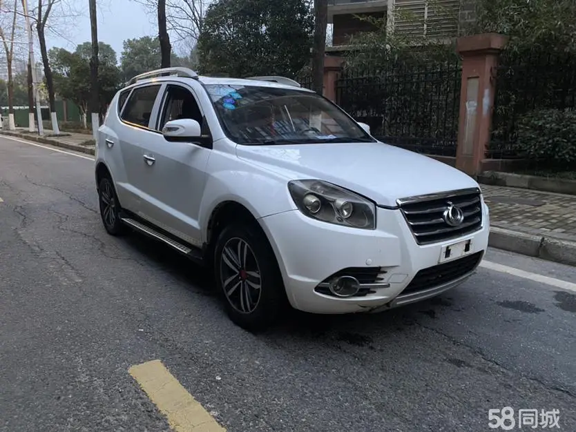 GEELY GX7 2016 #4 GEELY GX7 2016 immagine di auto #4