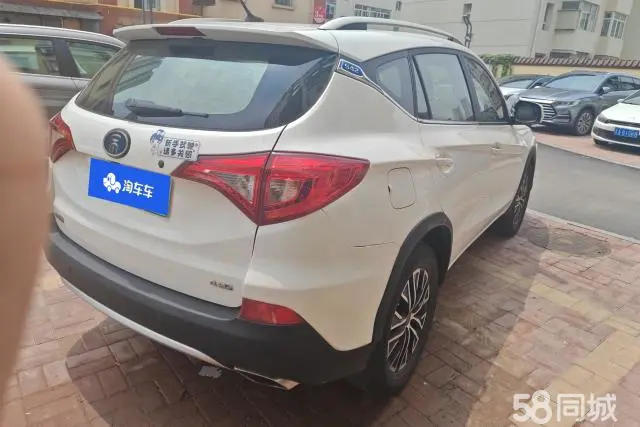 BYD Song New Energy 2017 #4 BYD Song New Energy 2017 car image #4